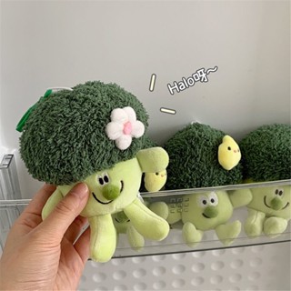 พวงกุญแจ จี้ตุ๊กตา Broccoli น่ารัก สําหรับตกแต่งกระเป๋าเป้สะพายหลัง