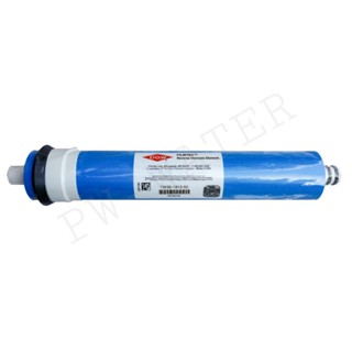 อุปกรณ์ทำครัว ไส้กรองน้ำ RO Membrane Filmtec กำลังผลิต 50 GPD (7-8 ลิตร/ชั่วโมง)