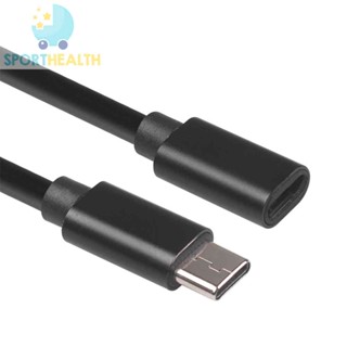 สายเคเบิลต่อขยาย Type-C ตัวผู้ เป็นตัวเมีย USB 3.1 ยาว 1.5 ม.