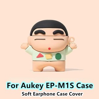 【Trend Front】เคสหูฟัง แบบนิ่ม ลายการ์ตูน สําหรับ Aukey EP-M1S EP-M1S