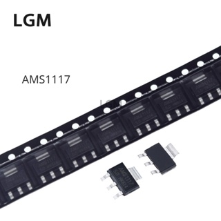 อุปกรณ์ควบคุมแรงดันไฟฟ้า AMS1117 Series LDO SOT-223 AMS1117 3.3V 1.2V 1.5V 1.8V 2.5V 5.0V ADJ LM1117 1117 50 ชิ้น