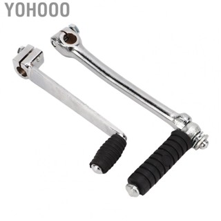 Yohooo Gear Shift Lever Smooth Sturdy Reliable Kickstart Lever for Bike