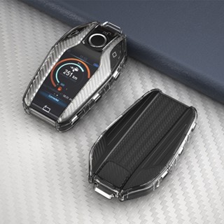 เคสกุญแจรถ เคสกุญแจ เคฟล่า BMW จอทัช display key series 7 แบบอื่นๆที่ทรงเดียวกัน Car Key Case