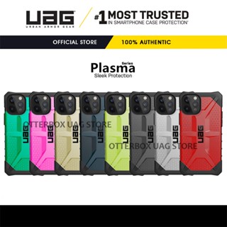 เคส UAG รุ่น Plasma Series - iPhone 12 Pro Max / 12 Pro / 12 / 12 Mini / iPhone 11 Pro Max / 11 Pro / 11