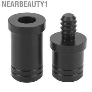 Nearbeauty1 Billiard Cue Joint Protector  Durable Pool Cue Joint Connector Guard End Plastic Black 2PCS  for Maintenance