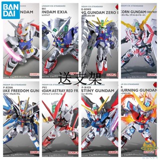 โมเดลกันดั้ม Bandai รุ่น Q Version SDEX SD EX Flying Wing Red Heresy Unicorn Strike Free Dare Assembly BB ของเล่นสําหรับเด็ก