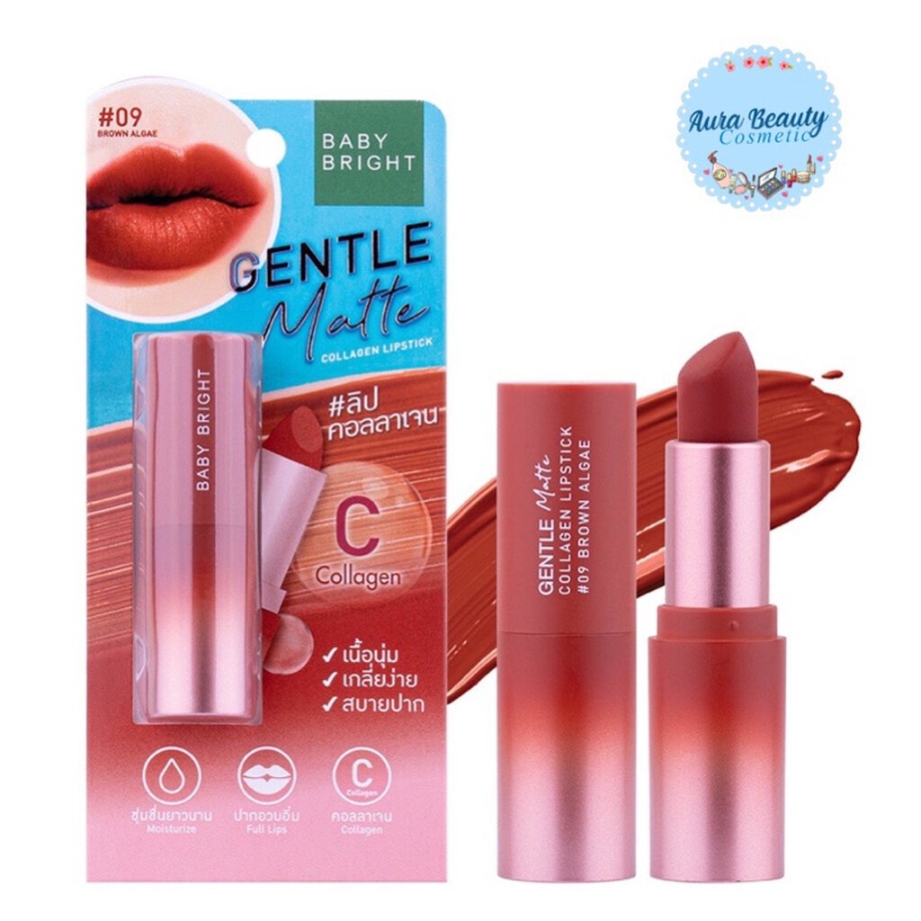 รีวิว Baby Bright Gentle Matte Collagen Lipstick ลิปแมทท์คอลลาเจน ชุ่มชื้นจริงไหม