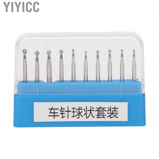 Yiyicc Burrs Handpiece Polishing Burrs Spherical High Hardness For Hospital