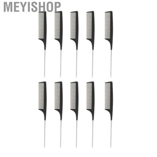 Meyishop 10pcs Rat Tail Combs Fine  Smoothing Rounded Pointed Hair Parting Combs NEW