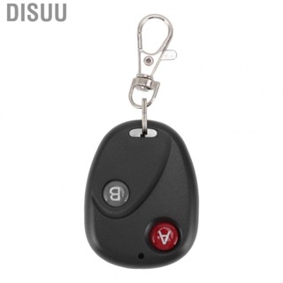 Disuu Control Distance Signal RF Wireles  Control For Door