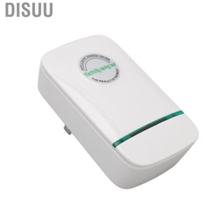 Disuu Power Saving Box  Flame Retardant Power Saver Balance Current White  for Home