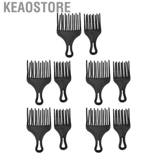 Keaostore 10pcs Hair Pick Comb Wide  Ergonomic DIY Hairstyles Plastic Hair Pick