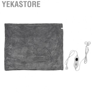 Yekastore Household Electric  Safe Electric Heated Throw Flannel  with 6 Heat Settings for Bedroom Living Room Office Blanke