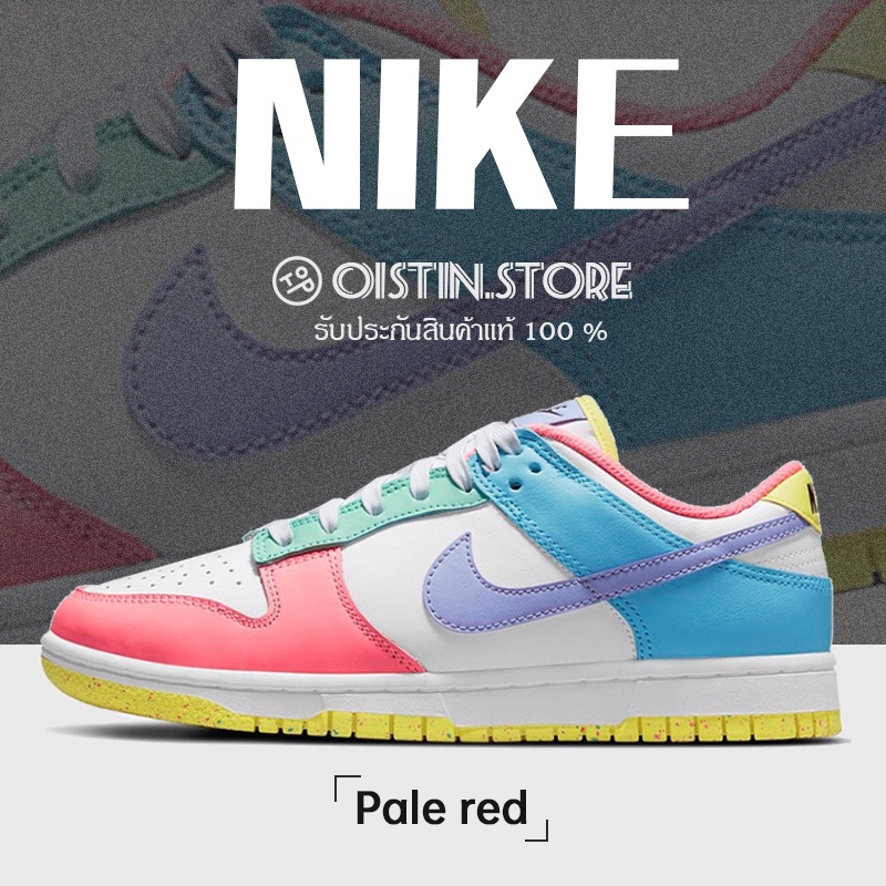 Nike dunk Low Easter Candy Sport Shoes