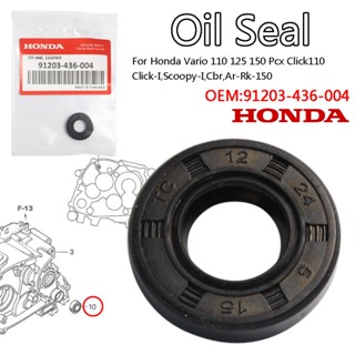 ซีลปั้มน้ำ ตัวใน แท้ศูนย์ HONDA  CLICK110,CLICK-i,SCOOPY-i,CBR,AR-RK-150 91203-436-004