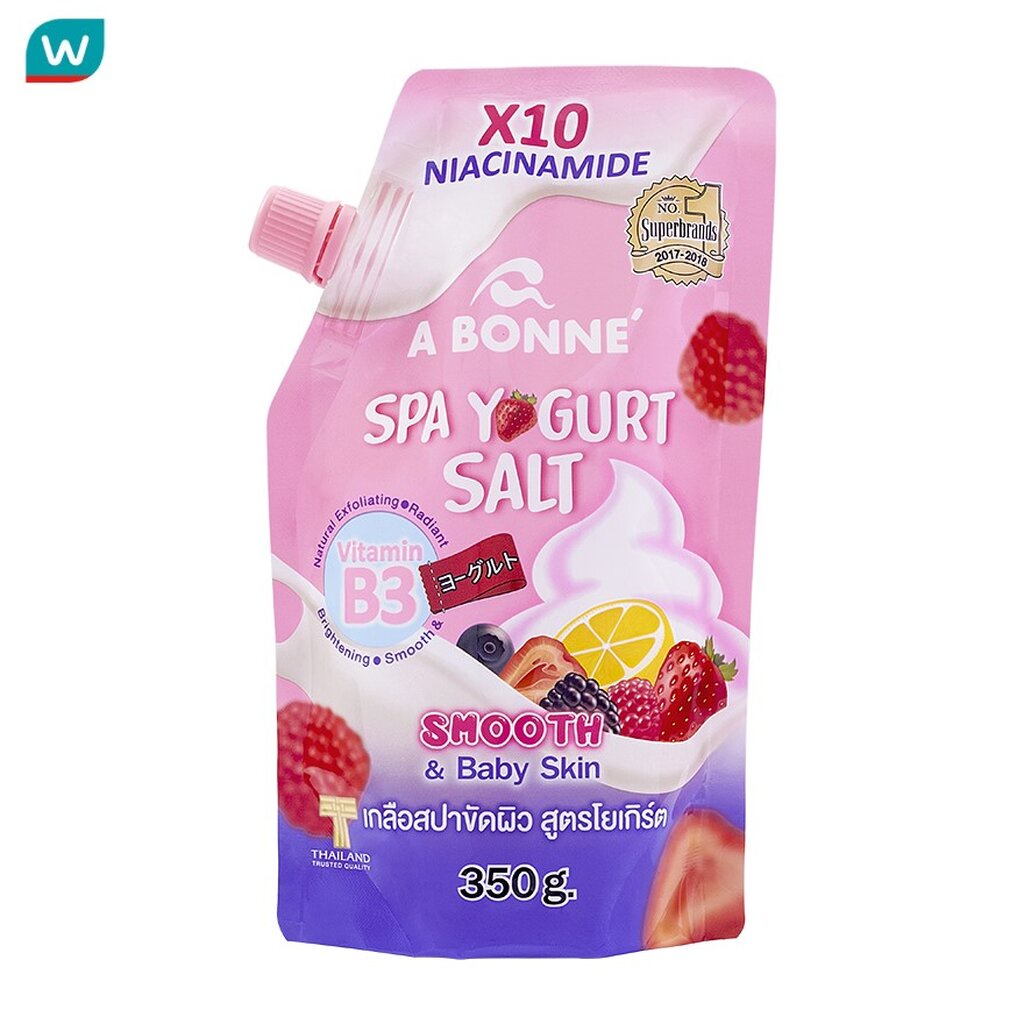 A Bonne' เอ บอนเน่ สปา โยเกิร์ต ซอลท์ วิตามินบี 3 350 กรัม เกลือสปาขัดผิว