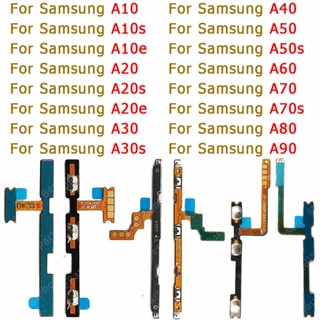 ใหม่ สายเคเบิ้ลสวิตช์เปิดปิดเสียง แบบยืดหยุ่น สําหรับ Samsung Galaxy A10 A20 A30 A40 A50 A70 A80 A90 A10s A20s A30s A50s A70s A10e A20e