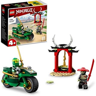 Lego (LEGO) Ninjago Lloyd Ninja Street Bike 71788 Toy Block Present Ninja Ride Gl into 4 years old[Direct from Japan]