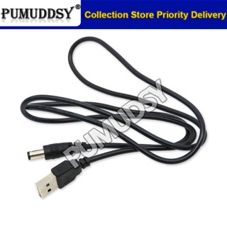 อะแดปเตอร์แปลงสายเคเบิล Usb 2.1x5.5 มม. ปลั๊ก Usb Dc 5v To Dc 9v 12v
