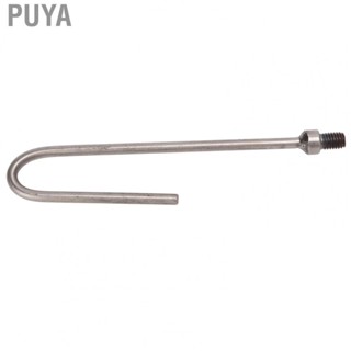 Puya Machine Screw Hook Polished Heavy Duty Hooks for Outdoors
