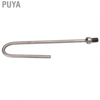 Puya Machine Screw Hook Polished Heavy Duty Hooks for Outdoors