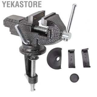 Yekastore Clamp On Bench Vise Table Vise 360 Degree Rotating Heavy Duty for Woodworking for Model Making