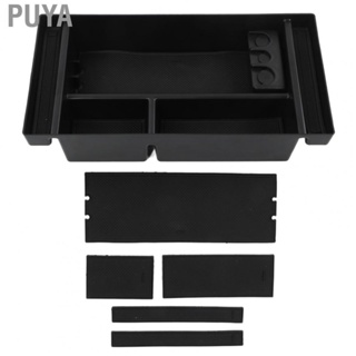 Puya Center Console Organizer Auto Armrest Storage Box ABS Black Removable for Upgrade
