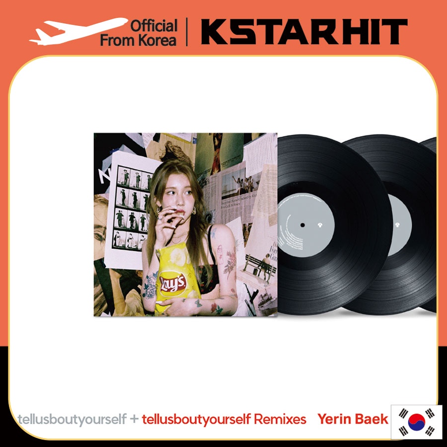 Yerin Baek - อัลบั้มที่ 2 + อัลบั้มที่ 2 Remix [tellusbyelf] (Vinyl LP)