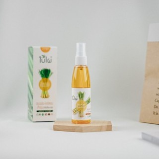 Baipai สเปรย์ตะไคร้หอมกันยุง กลิ่นส้มมะกรูด 65ML 🧡 Mosquito Repellant Spray สเปรย์กันยุง