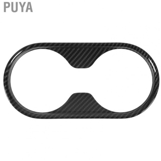 Puya Cup Holder Cover Frames  High Strength Sturdy Colorfast Water Cup Holder Frame Trim Simple Installation  for Car Interior Accessories