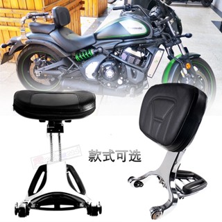 พนักพิงหลัง อเนกประสงค์ พับได้ สําหรับ Kawasaki Vulcan 650