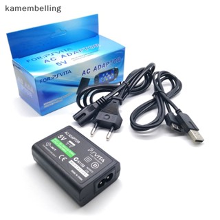 Kamembelling อะแดปเตอร์ชาร์จพาวเวอร์ซัพพลาย AC พร้อมสายชาร์จ USB สําหรับ PlayStation PSVITA PS Vita PSV 1000 PSV1000 EU US Plug EN