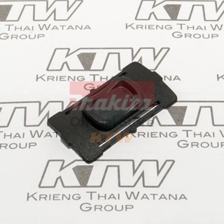 MAKITA (มากีต้า) อะไหล่ 6260D #1 SPEED CHANGE LEVER ASSY