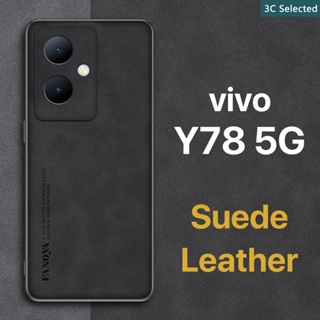 หนังกลับ เคส vivo Y78 5G Case สัมผัสที่สบาย ป้องกันลายนิ้วมือ ขอบTPUนุ่ม ป้องกันกล้อง ปกป้องหน้าจอ กันกระแทก