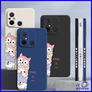 เคส Redmi 12C Redmi 10C Redmi 10 5G Redmi 10A Redmi 10 2022 Cute Dog Cartton Silicone Case 2C-GG