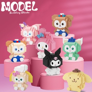 โมเดลฟิกเกอร์ อนิเมะ Kawaii Sanrio Mini Sanrio DIY ของเล่นสําหรับเด็ก