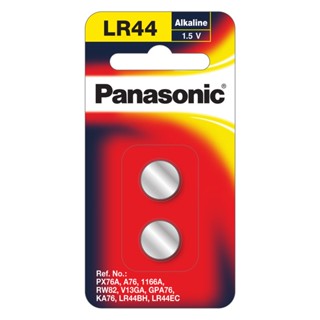 ถ่านเม็ดกระดุม 1.5V (แพ็ค2ก้อน) Panasonic LR-44PT/2B