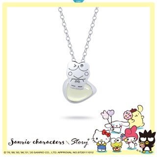 Sanrio สร้อยคอเงินสเตอร์ลิง จี้รูปกบ ใบไม้ ขนาดใหญ่ เครื่องประดับแฟชั่น สําหรับงานแต่งงาน [ZK]