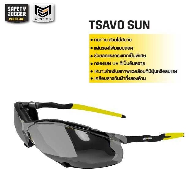 190 บาท [ของแท้พร้อมส่ง] Safety Jogger รุ่น TSAVO SUN อุปกรณ์เซฟตี้ แว่นตาเซฟตี้  UV ทนทาน สวมใส่สบาย เคลือบสารกันฝ้าทั้งสองด้าน Men Shoes