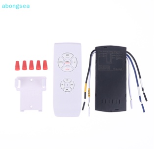 Abongsea ชุดตัวรับสัญญาณรีโมตคอนโทรลไร้สาย 220V สําหรับติดเพดาน