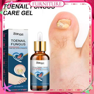 ♕Eelhoe เล็บเท้า Fungus Care Gel Antibacterial Anti-Inflammatory Function Moisturizing Function Body Nail Care 20G FURNITURE