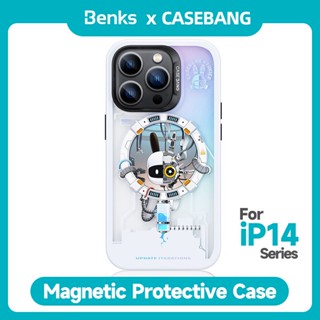 Benks X CASEBANG เคสป้องกันโทรศัพท์มือถือ แบบแม่เหล็ก กันกระแทก สําหรับ IPhone 14 Pro Max