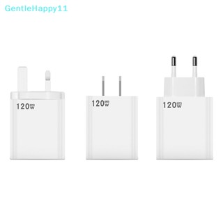 Gentlehappy อะแดปเตอร์ชาร์จ USB 120W ชาร์จเร็ว สําหรับ iPhone Xiaomi Samsung