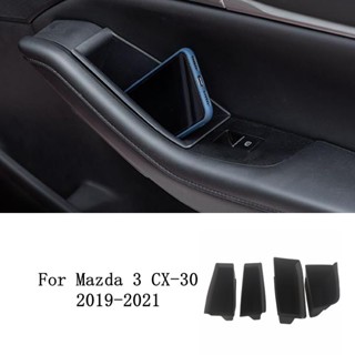 Rhd LHD กล่องเก็บของ ติดประตูหน้ารถยนต์ สําหรับ Mazda 3 BP Axela CX30 CX-30 DM 2X 2019 2020 2021