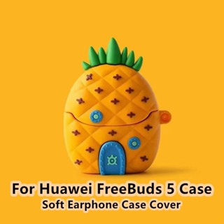 【Trend Front】เคสหูฟัง แบบนิ่ม ลายการ์ตูน สําหรับ Huawei FreeBuds 5 Huawei FreeBuds 5