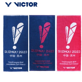 Victor x SUDIRMAN CUP ผ้าขนหนู สําหรับเล่นกีฬา TWSC23