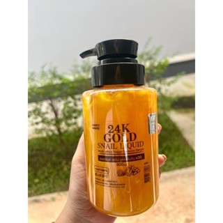 ❤️❤️ เซรั่มบำรุงผิวสูตรเข้มข้น 24K Gold Snail Liquid 600 ml