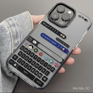 เคสโทรศัพท์มือถือ แบบใส กันกระแทก สําหรับ iPhone 11 12 13 14promax X XS XR XSMAX