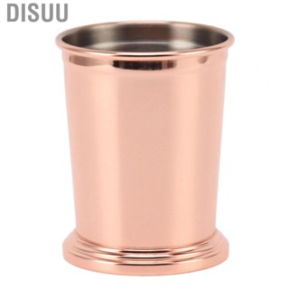 Disuu Mixed Drink Mug  304 Stainless Steel Mint Cocktail Cup Elegant Edge  for Home