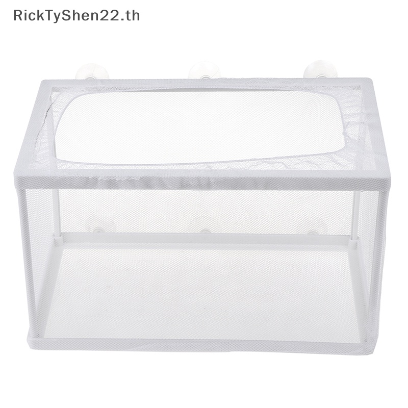 Ricktyshen กล่องตาข่ายเพาะพันธุ์ปลา สําหรับตู้ปลา
